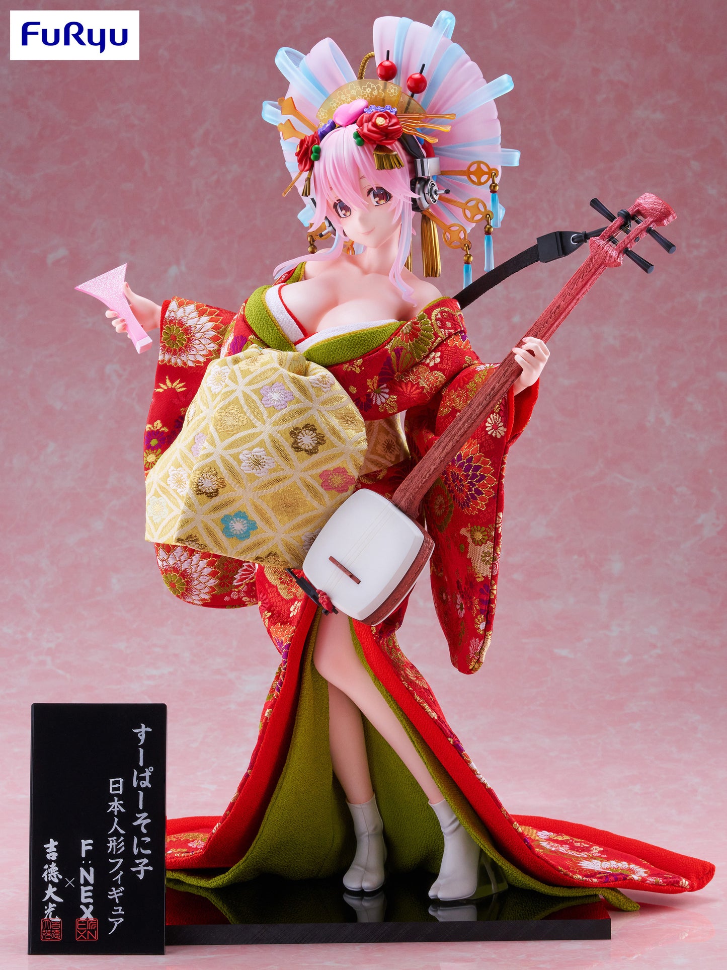 PREORDER Super Sonico -Japanese Doll- 1/4 Scale Figure