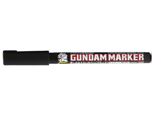 IN STOCK Gundam Marker Extra Thin Type Black for Panel Lines