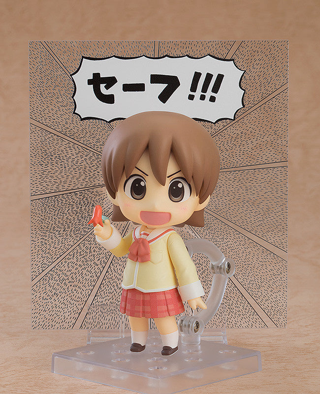 PREORDER Nendoroid Yuuko Aioi: Keiichi Arawi Ver. (Nichijou)