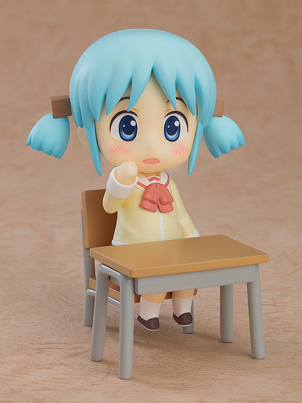 PREORDER Nendoroid Mio Naganohara: Keiichi Arawi Ver. (Nichijou)