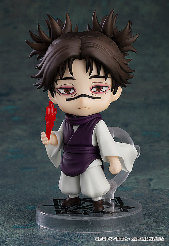 PREORDER Nendoroid Choso (Jujutsu Kaisen)