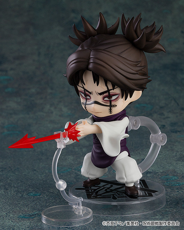 PREORDER Nendoroid Choso (Jujutsu Kaisen)