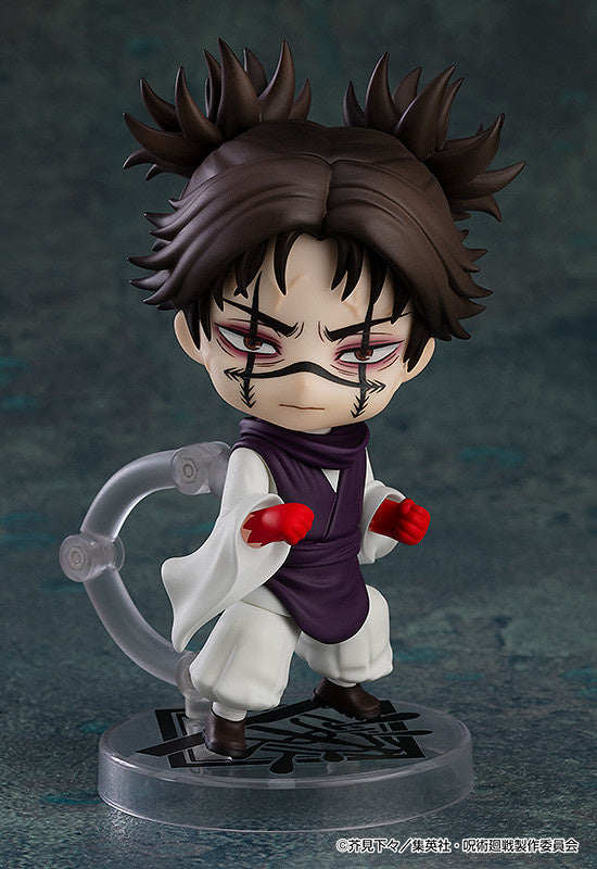 PREORDER Nendoroid Choso (Jujutsu Kaisen)