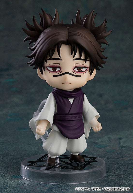 PREORDER Nendoroid Choso (Jujutsu Kaisen)