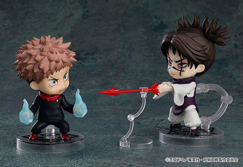 PREORDER Nendoroid Choso (Jujutsu Kaisen)