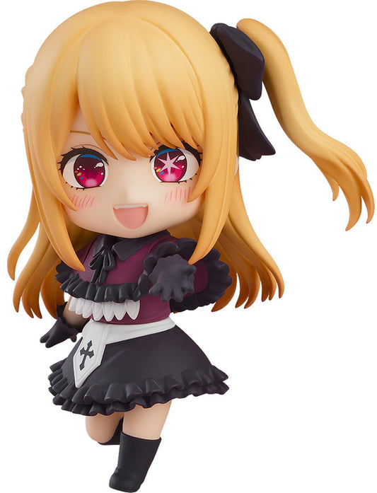 PREORDER Nendoroid Ruby