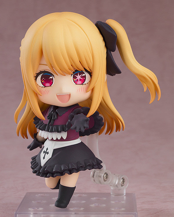 PREORDER Nendoroid Ruby