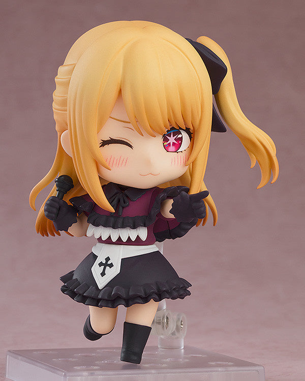 PREORDER Nendoroid Ruby