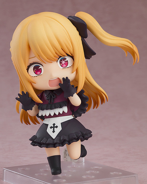 PREORDER Nendoroid Ruby