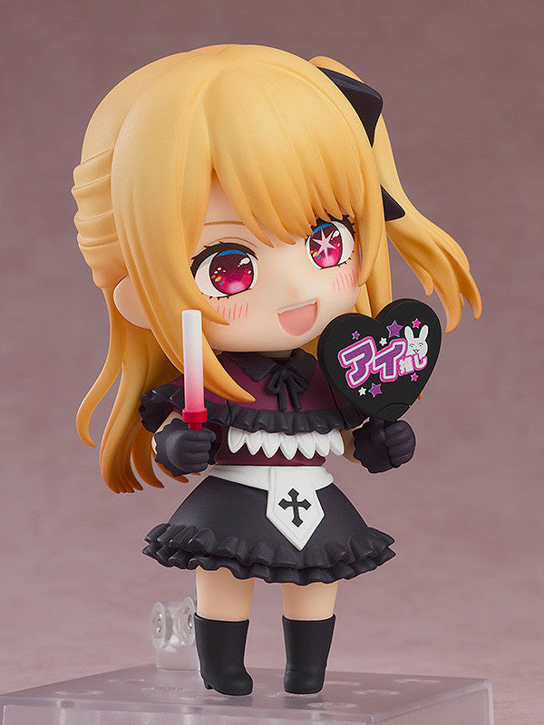 PREORDER Nendoroid Ruby