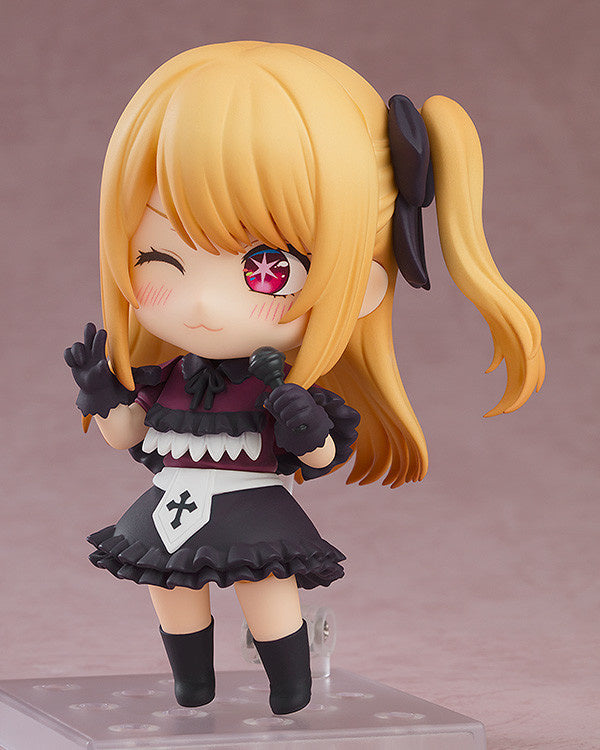 PREORDER Nendoroid Ruby