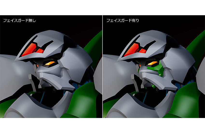 PREORDER MODEROID Iczer Robo (Fight! Iczer-One Act. III)