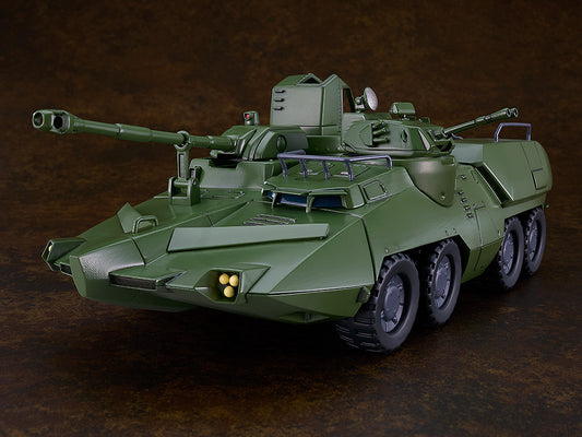 PREORDER MODEROID Carrier Beagle (Giant Gorg)