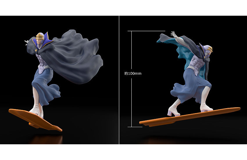 PREORDER MODEROID Volonthe