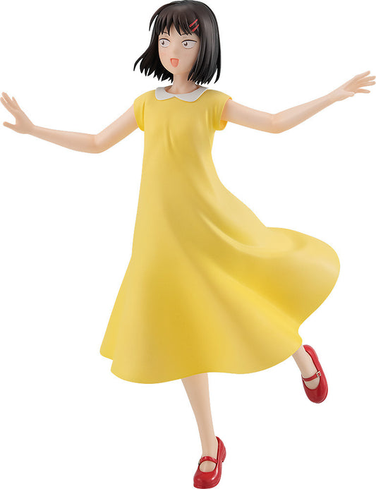 PREORDER POP UP PARADE Mitsumi Iwakura