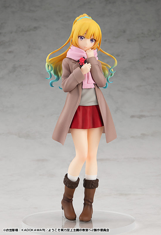 PREORDER POP UP PARADE Kei Karuizawa