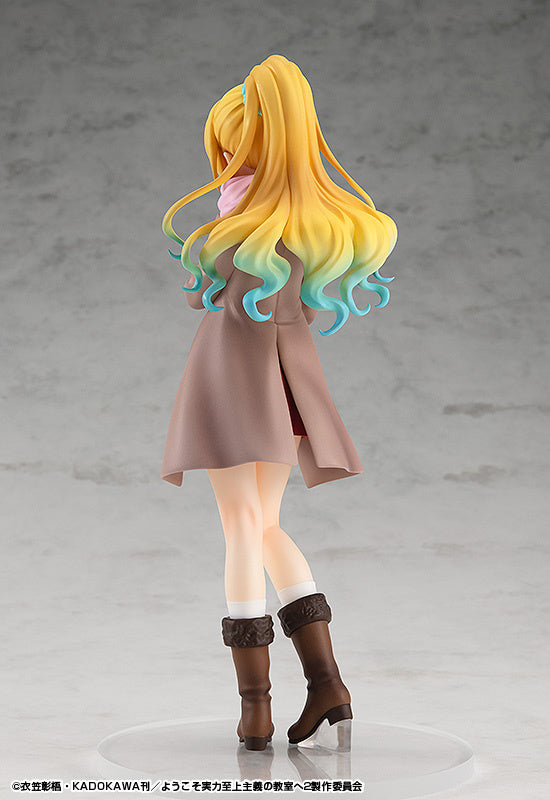 PREORDER POP UP PARADE Kei Karuizawa