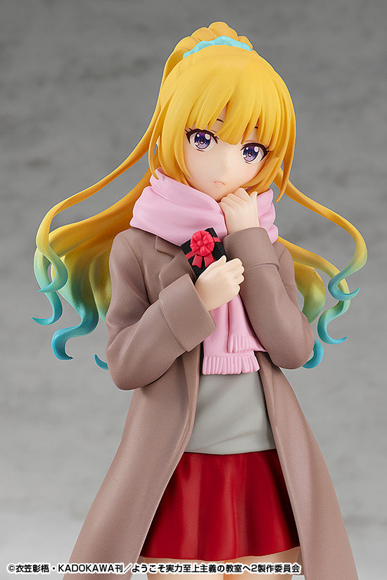 PREORDER POP UP PARADE Kei Karuizawa