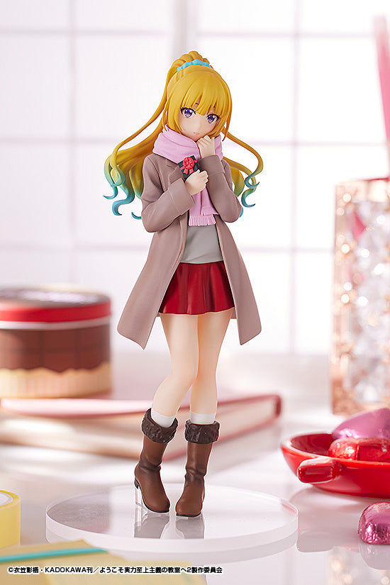 PREORDER POP UP PARADE Kei Karuizawa