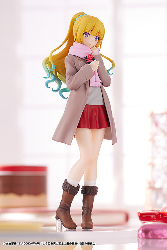 PREORDER POP UP PARADE Kei Karuizawa