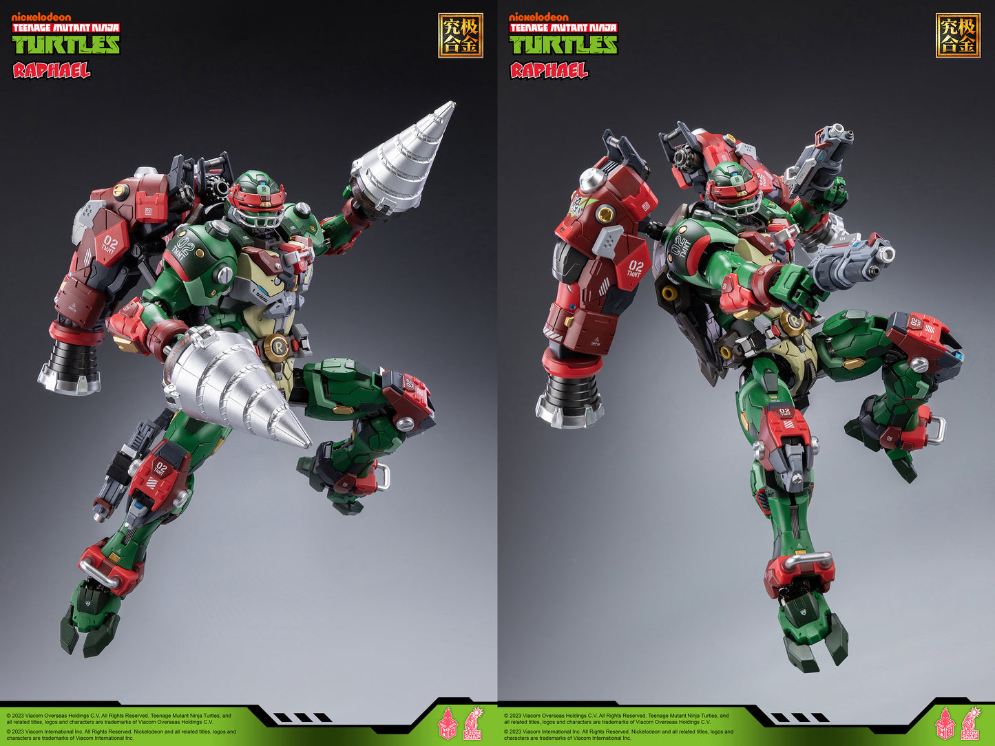 PREORDER Heatboys HB0013 Teenage Mutant Ninja Turtles Raphael