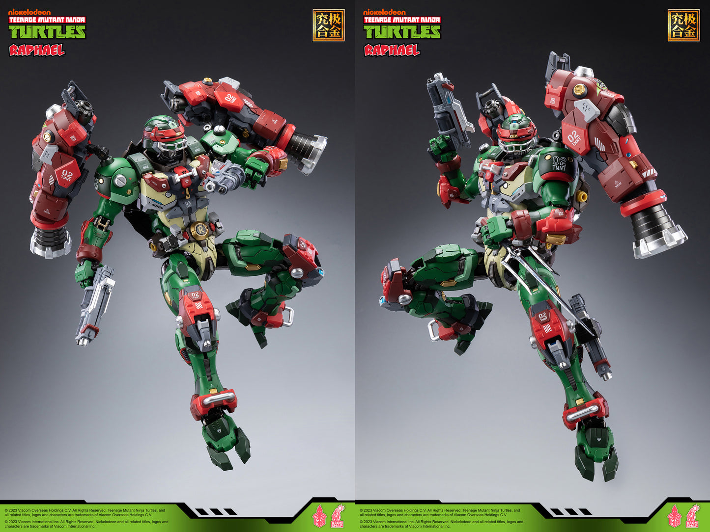 PREORDER Heatboys HB0013 Teenage Mutant Ninja Turtles Raphael