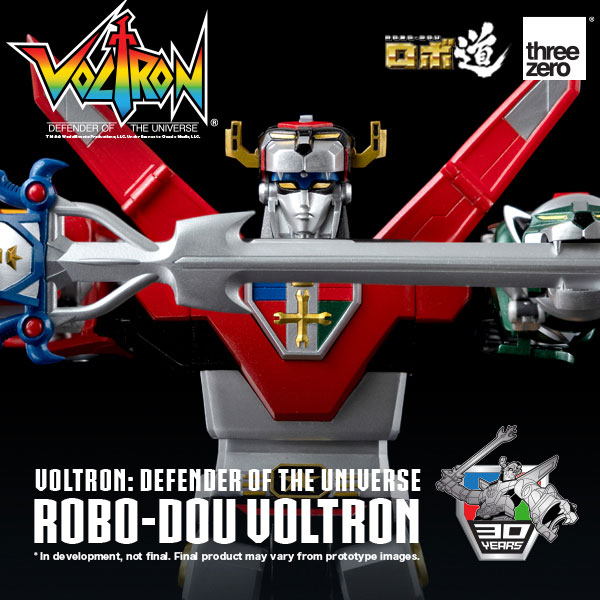 PREORDER Voltron: Defender of the Universe ROBO-DOU Voltron (Retro Toy Edition)
