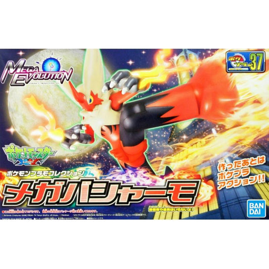 IN STOCK Pokemon Plamo Collection No 37 Select Series Mega Blaziken