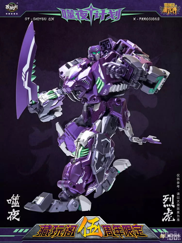 PREORDER Cang-Toys CT-CHIYOU 01X Devour The Night Fierce Tiger Action Figure