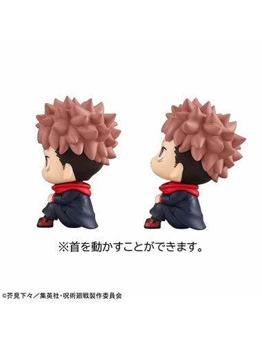 PREORDER Lookup Jujutsu Kaisen  Yuji Itadori  Laugh ver＆Megumi Fushiguro Smile ver. Set 【with gift】