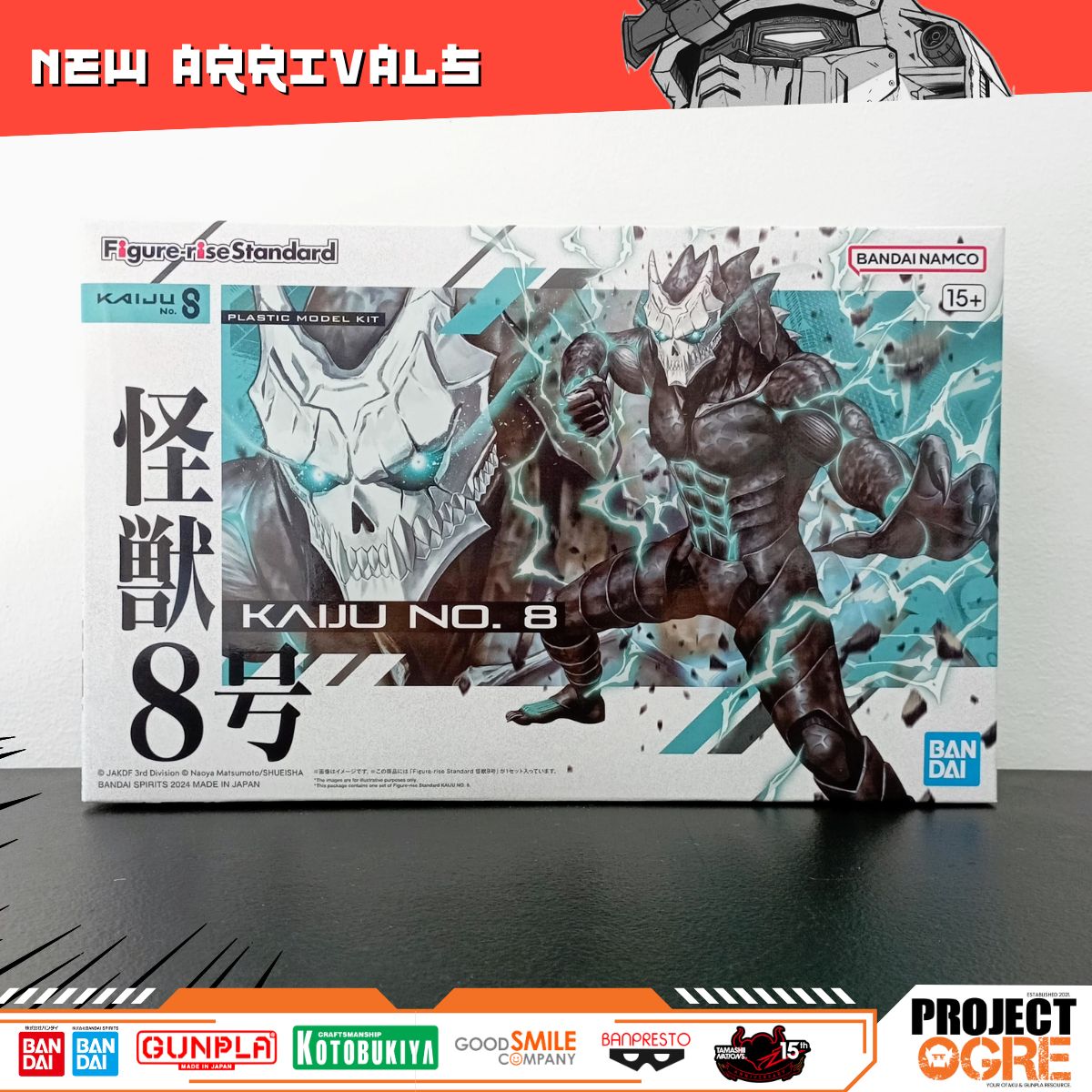 IN STOCK Figure-rise Standard Kaiju No.8