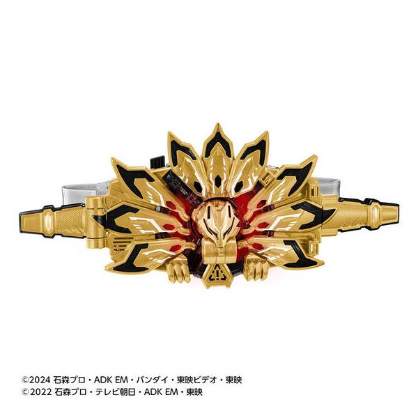 PREORDER Premium Bandai DX DOOMS GEATS RAISE BUCKLE