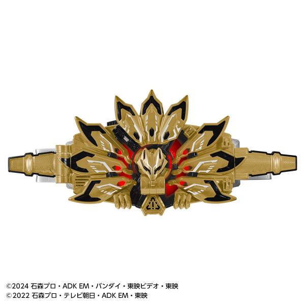 PREORDER Premium Bandai DX DOOMS GEATS RAISE BUCKLE