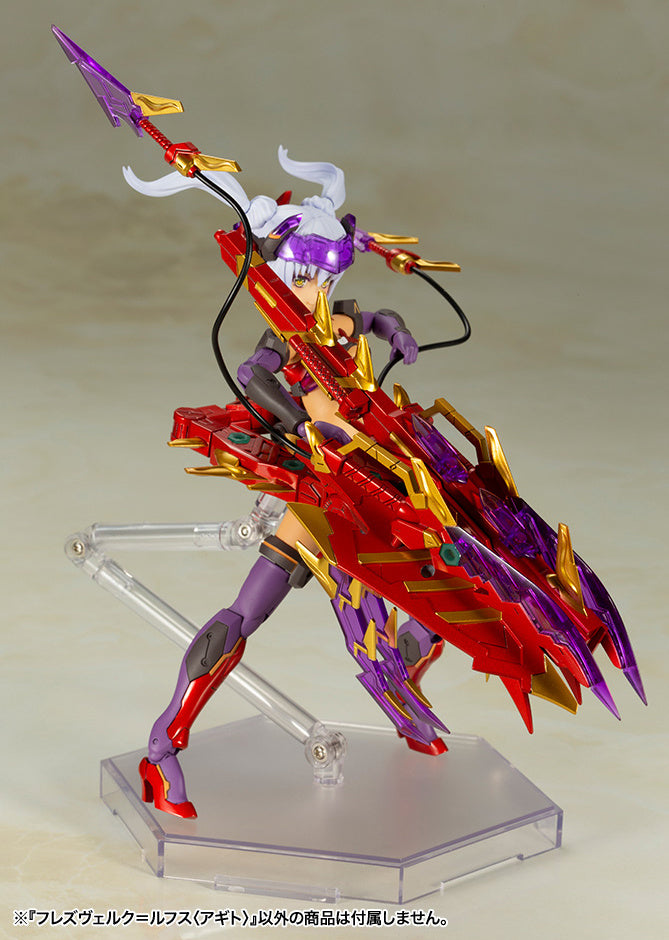 PREORDER Frame Arms Girl Hresvelgr=Rufus (Agito) Model Kit