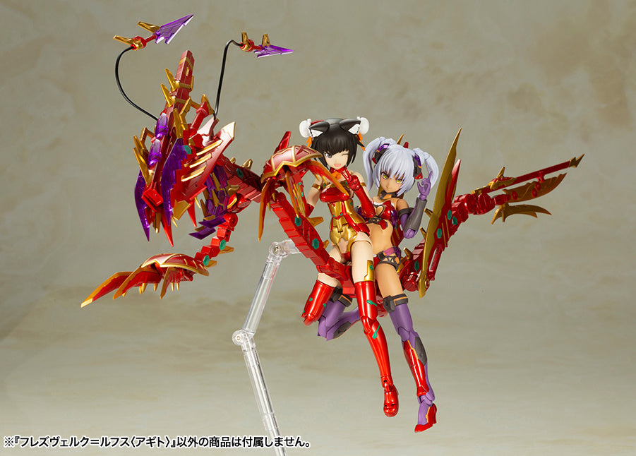 PREORDER Frame Arms Girl Hresvelgr=Rufus (Agito) Model Kit