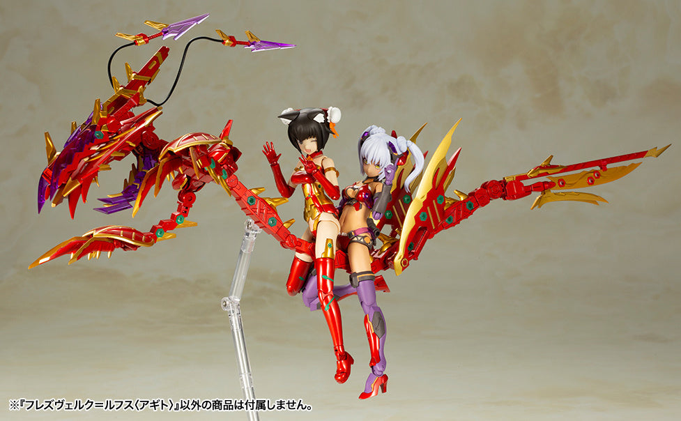 PREORDER Frame Arms Girl Hresvelgr=Rufus (Agito) Model Kit