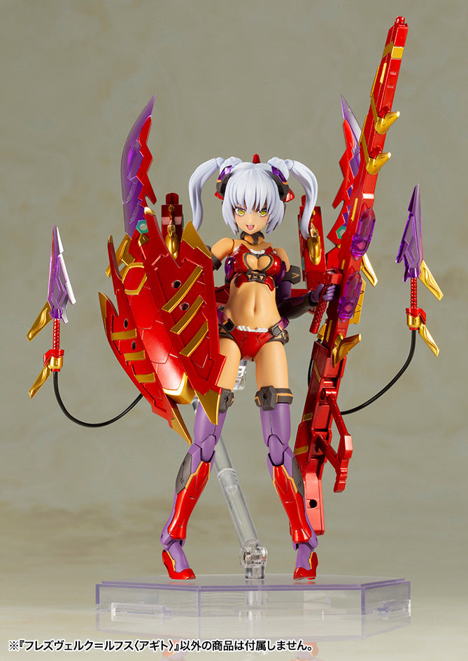 PREORDER Frame Arms Girl Hresvelgr=Rufus (Agito) Model Kit