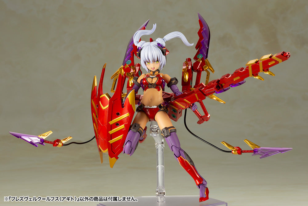 PREORDER Frame Arms Girl Hresvelgr=Rufus (Agito) Model Kit