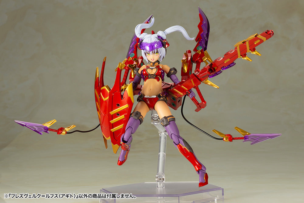 PREORDER Frame Arms Girl Hresvelgr=Rufus (Agito) Model Kit