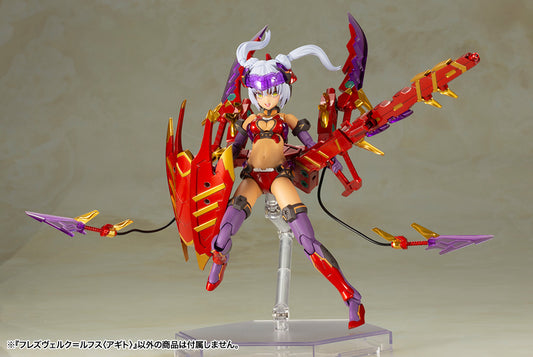 PREORDER Frame Arms Girl Hresvelgr=Rufus (Agito) Model Kit