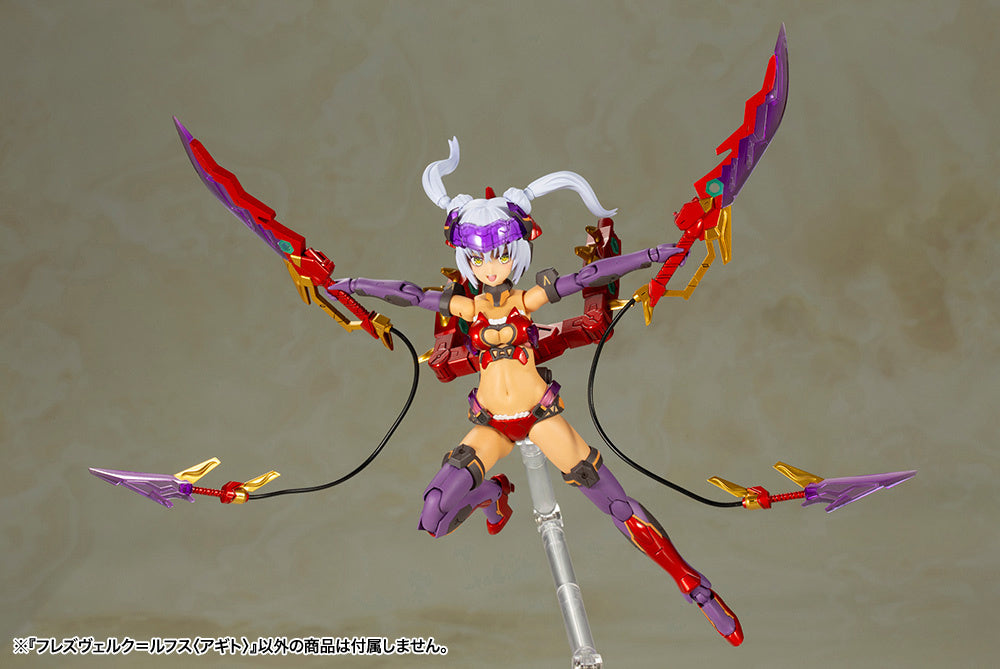 PREORDER Frame Arms Girl Hresvelgr=Rufus (Agito) Model Kit