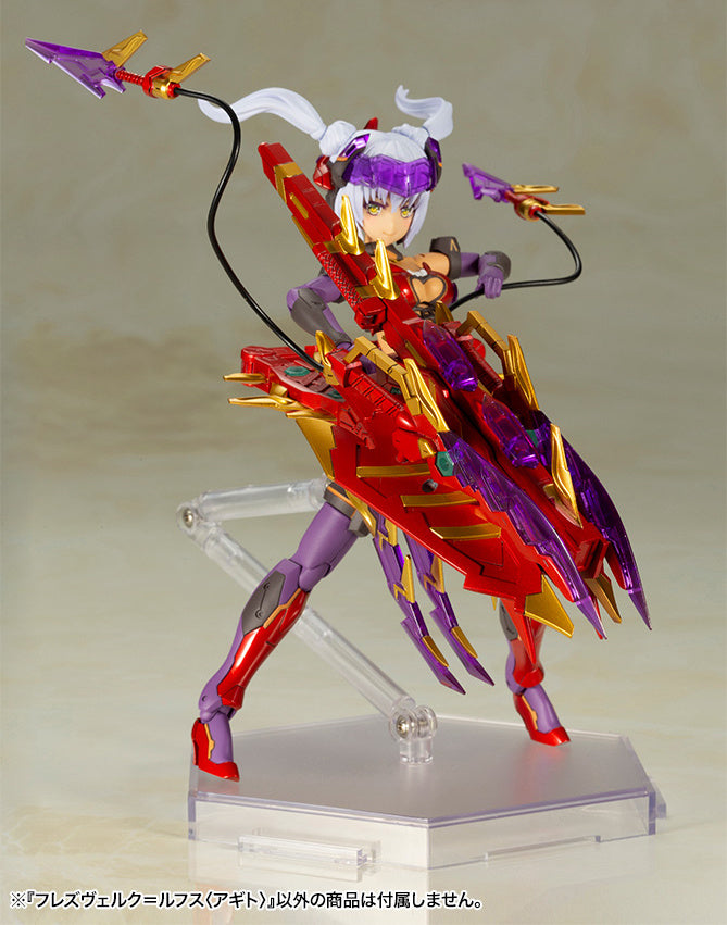 PREORDER Frame Arms Girl Hresvelgr=Rufus (Agito) Model Kit