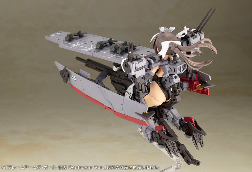 PREORDER Frame Arms Girl Izumo Destroyer Ver.