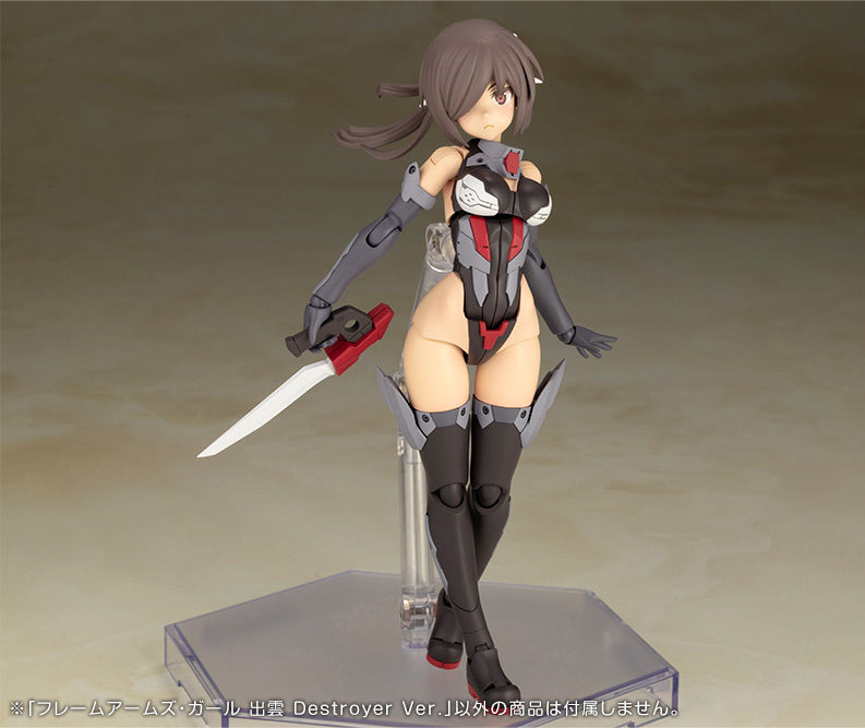 PREORDER Frame Arms Girl Izumo Destroyer Ver.