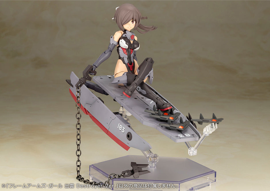 PREORDER Frame Arms Girl Izumo Destroyer Ver.