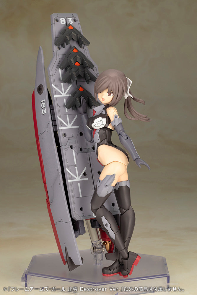 PREORDER Frame Arms Girl Izumo Destroyer Ver.