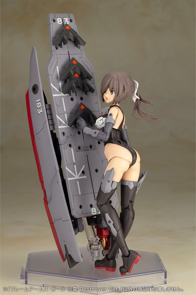 PREORDER Frame Arms Girl Izumo Destroyer Ver.
