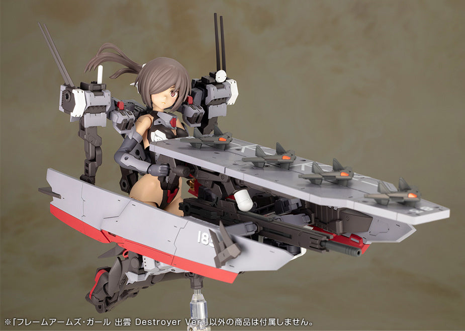 PREORDER Frame Arms Girl Izumo Destroyer Ver.