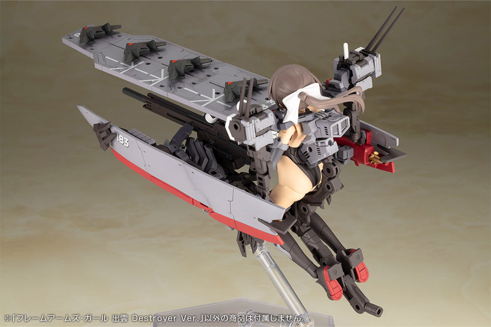PREORDER Frame Arms Girl Izumo Destroyer Ver.