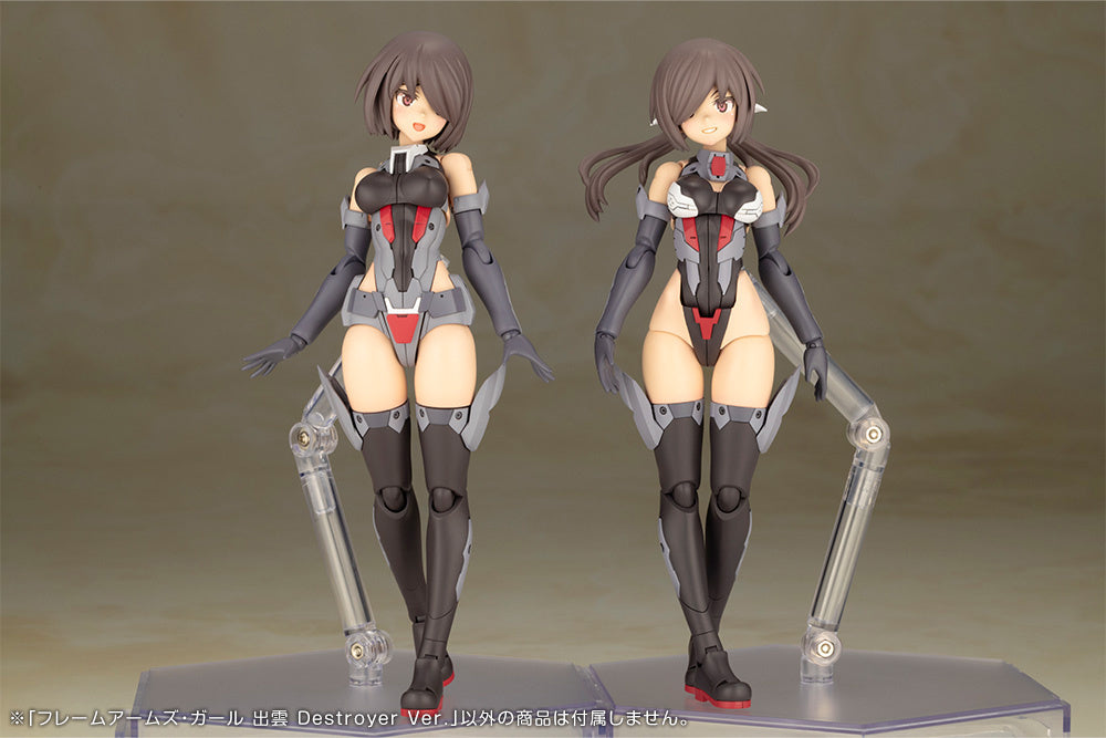 PREORDER Frame Arms Girl Izumo Destroyer Ver.